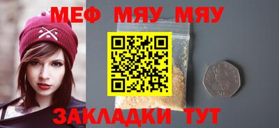 индика Донецк