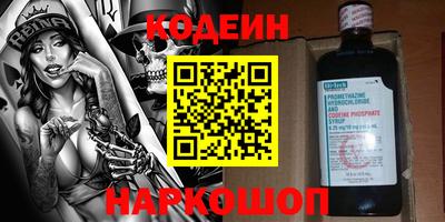 мефедрон мука Донской