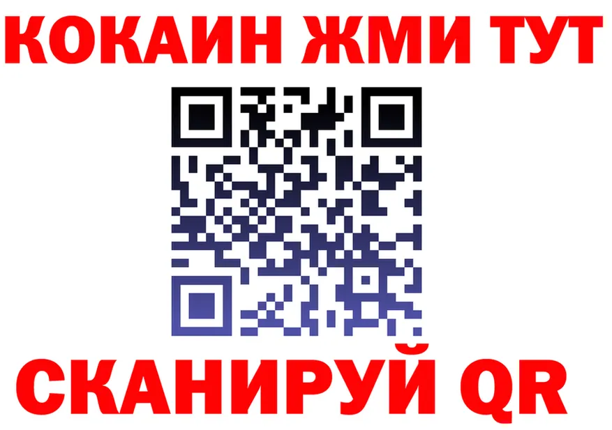 А ПВП СК КРИС зеркало shop MEGA Курчатов