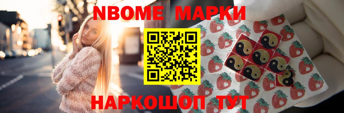 Лсд 25 экстази кислота Курчатов